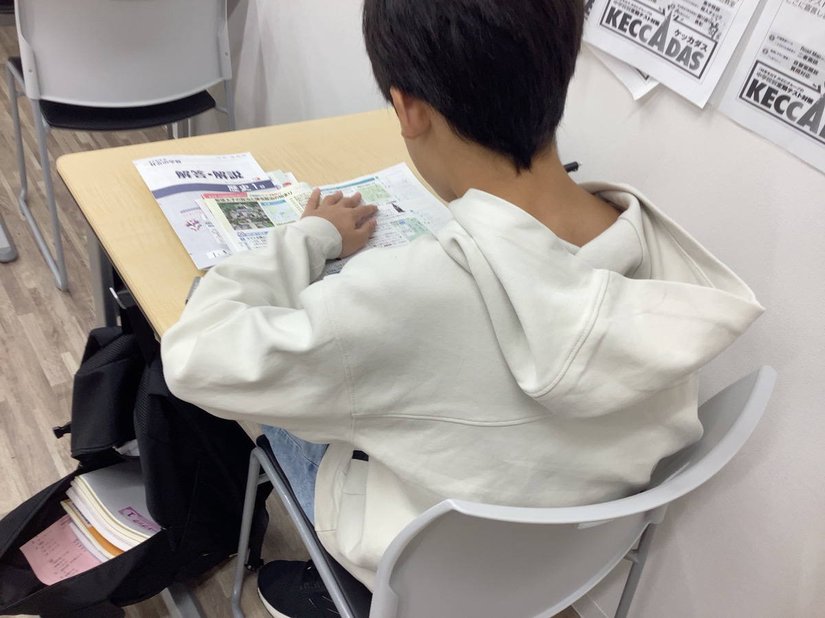 【ほめほめブログ第1弾!】定期テスト&受験に向けて頑張る中学生をほめほめ!!