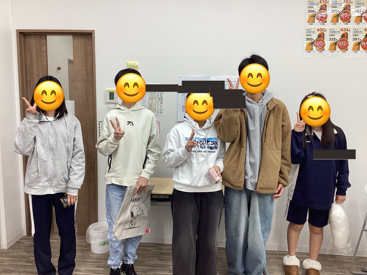 【冬期講習＆ほめほめ】冬休みも成績アップに向けて、冬期講習で頑張ろう✨ 