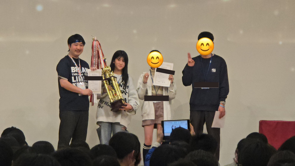 【冬期勉強合宿無事終了！】京田辺教室の皆、よく頑張りました！