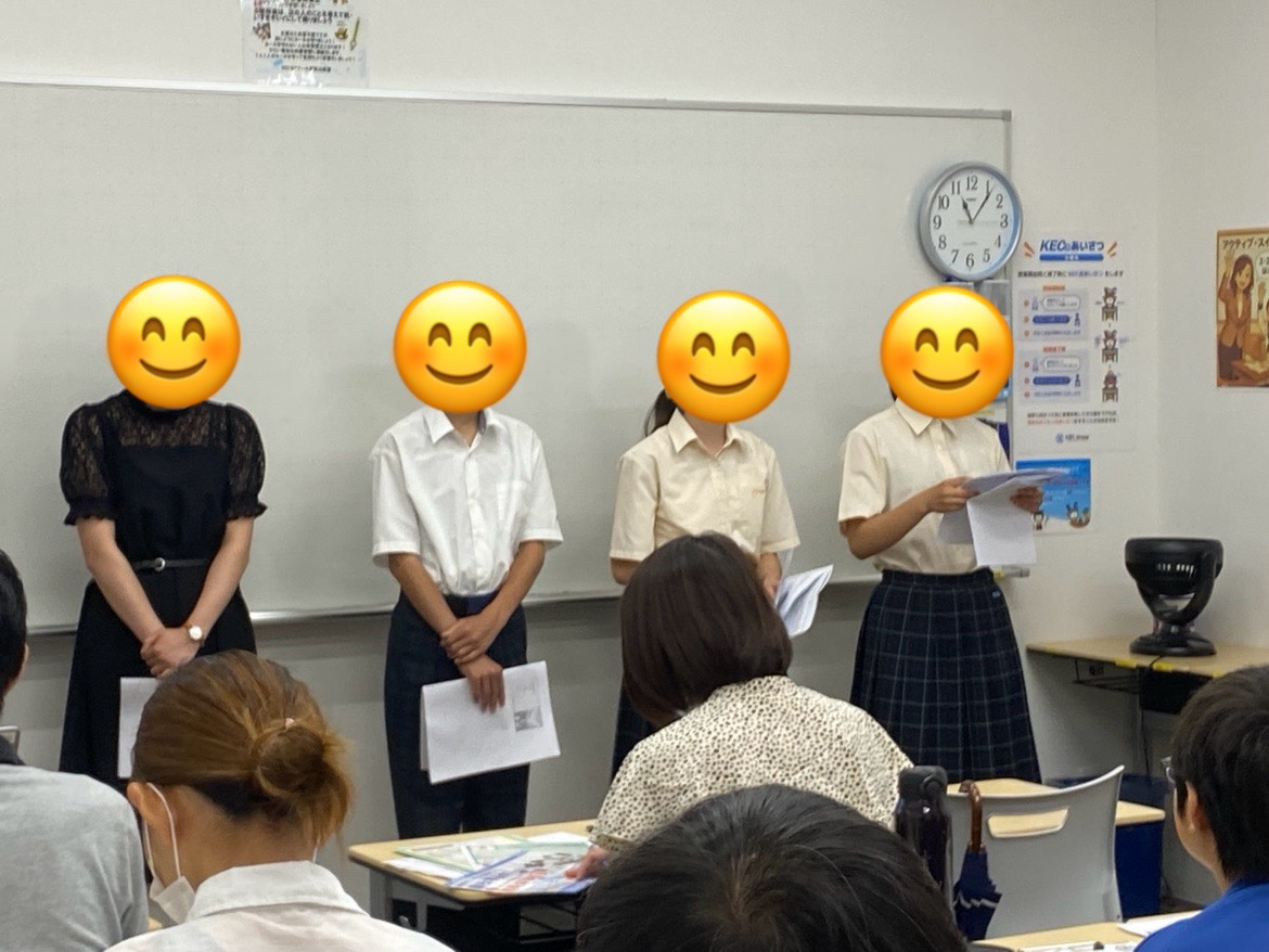 【国公立中志望生必見！】奈良女・京教・南陽中に通う先輩へのインタビューイベントをレポ！