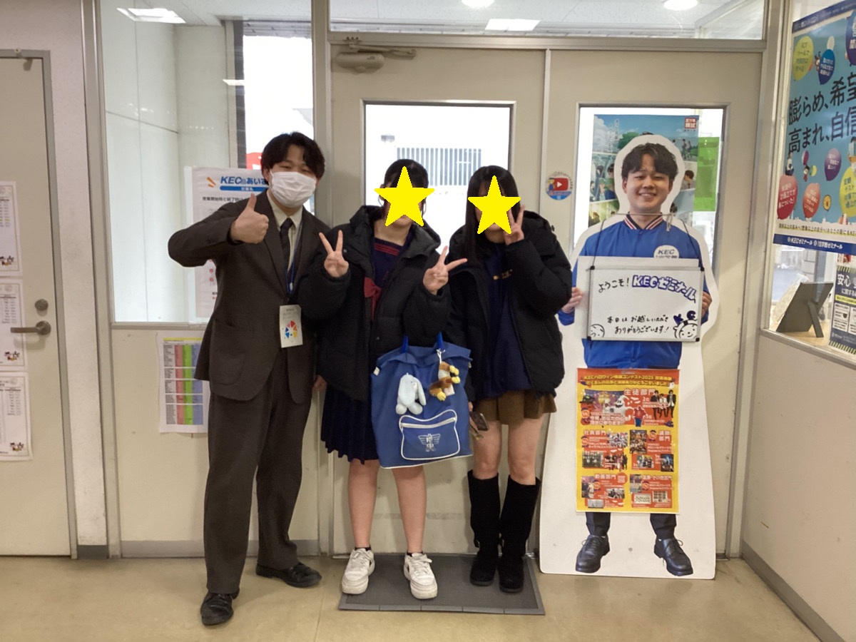 【高田教室】2026年度 公立高校一次選抜 合格実績