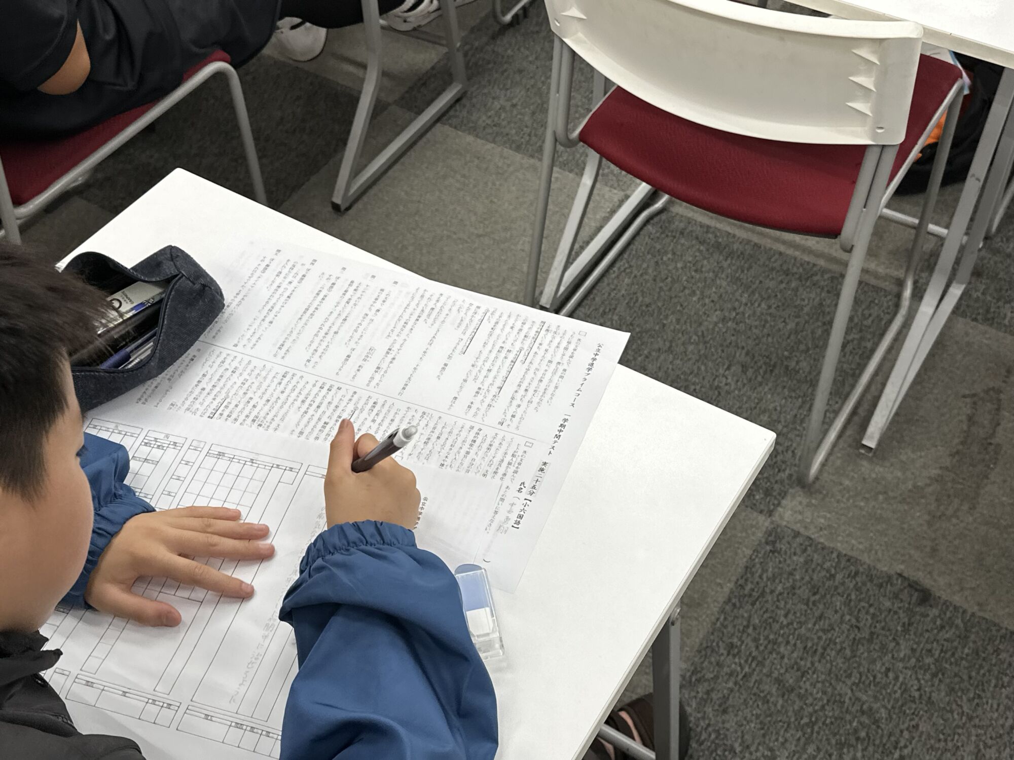【王寺教室ブログ】小4~小6生へ KECが誇る小学生からの高校受験対策コース「プライムコース」