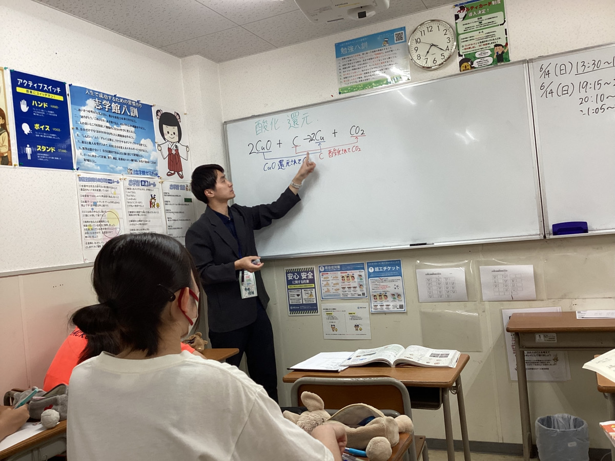 【高田教室ブログ】期末テスト対策 集中特訓