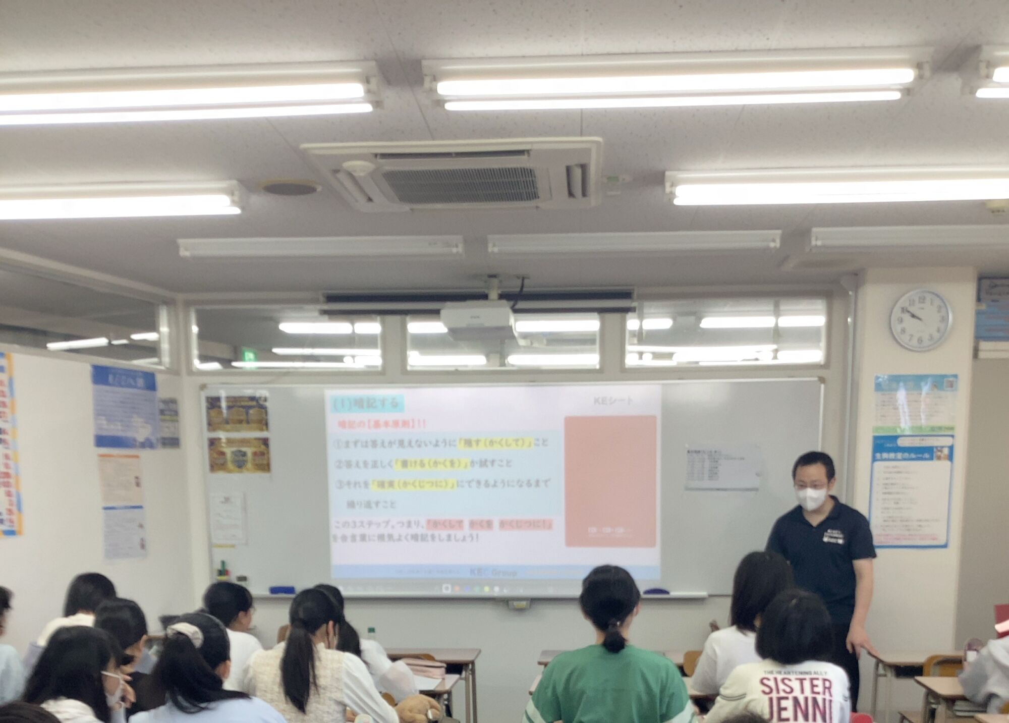 【中学生の保護者様へ】1学期中間テストで自己ベスト更新！成績を劇的に変える「3つのアドバイス」