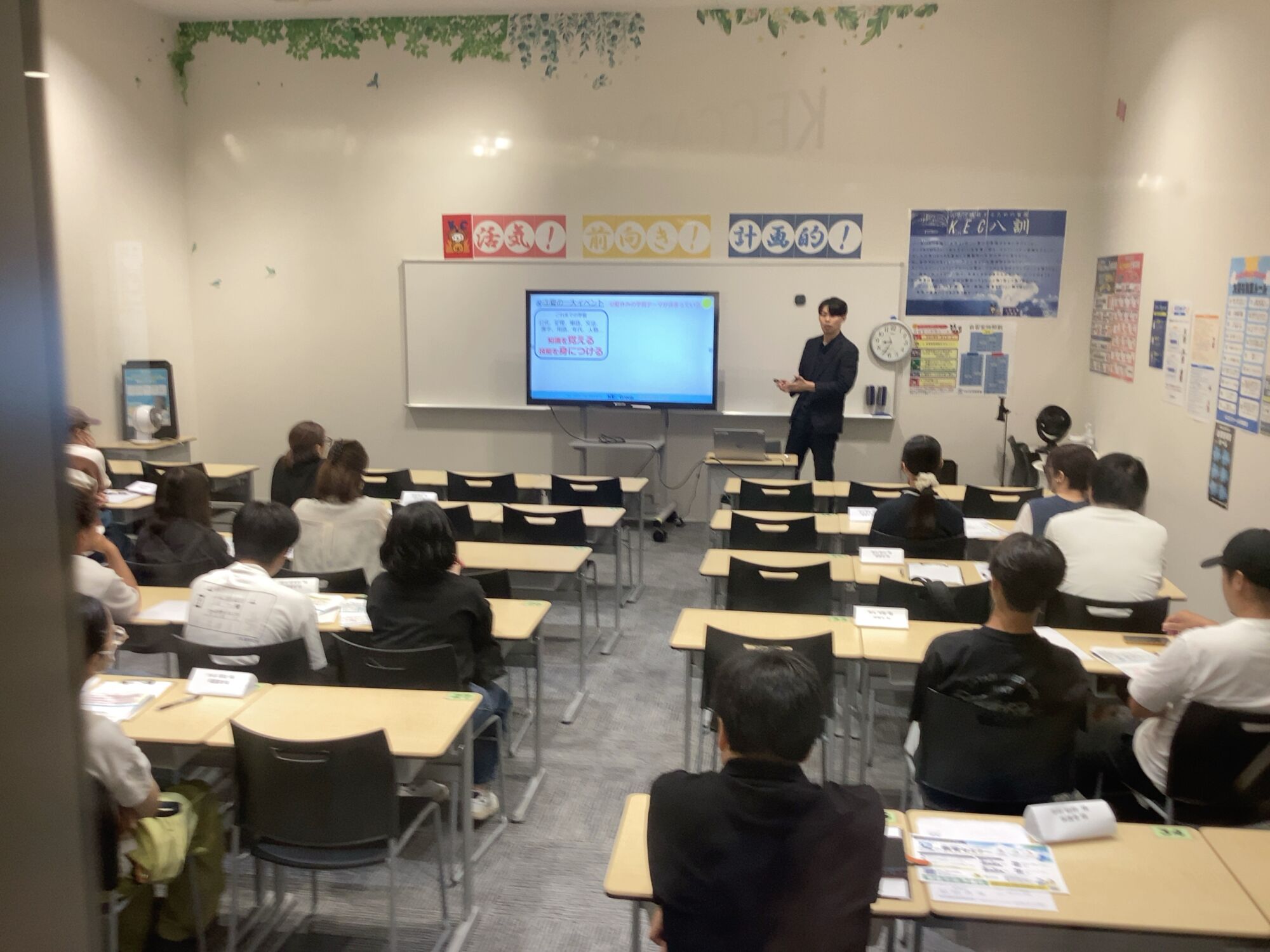 【説明会報告】未来を見据えた受験対策&1学期期末テスト結果速報!📢