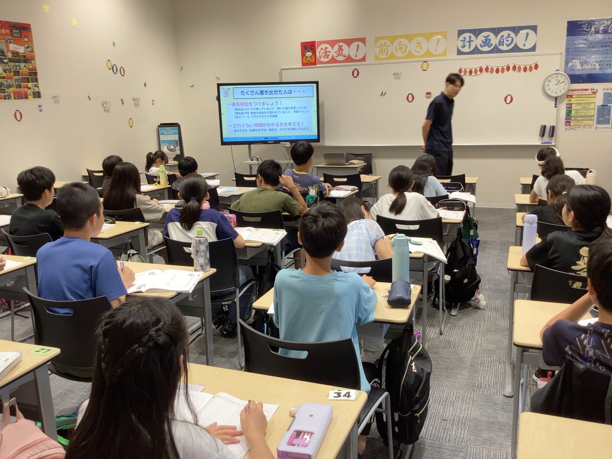 夏休みの計画的なスタートを！小学生・中学生それぞれの「成長の夏」への取り組み🌱