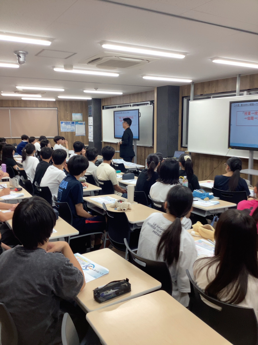 夏の勉強に向けて「高校入試説明会！！」