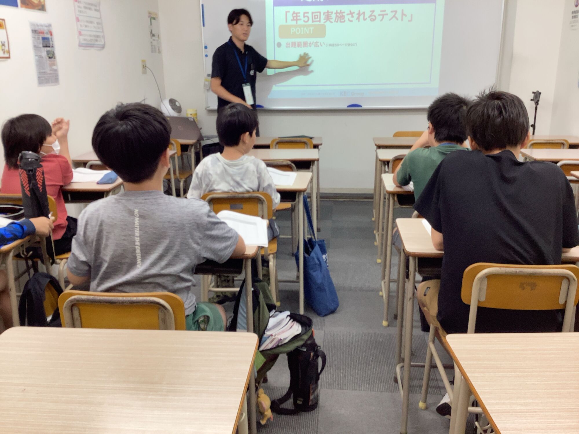 「真剣に挑む学び × ワクワク楽しむイベント！」