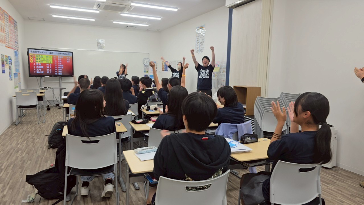 【夏期受験強化特訓】皆、本当によくがんばりました！