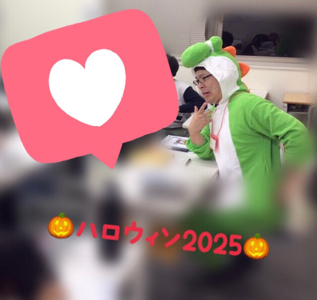 🌻夏期講習MVP掲示中🌻＆🎃KECハロウィンウィーク2025🎃
