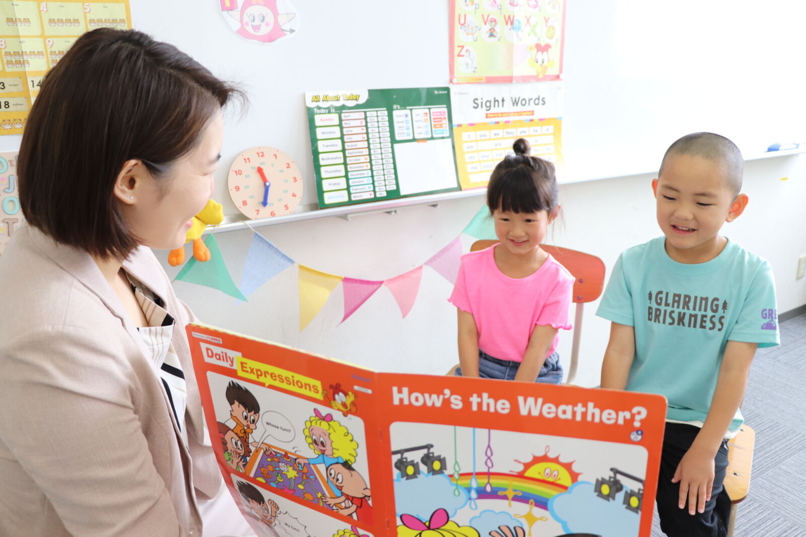 <strong>【KECこども英語教室】中学校進学後も役に立つ？！4技能がバランスよく身につく英会話教室</strong>