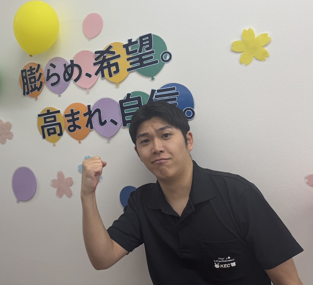 夏の頑張りが未来を変える！明日から夏期講習後半戦スタート！