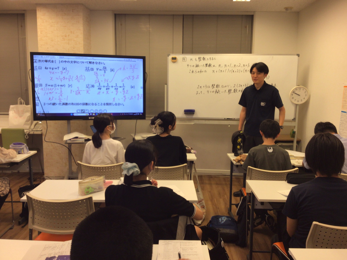 【1学期中間】新学年、最高のスタートダッシュを切るのは君だ！