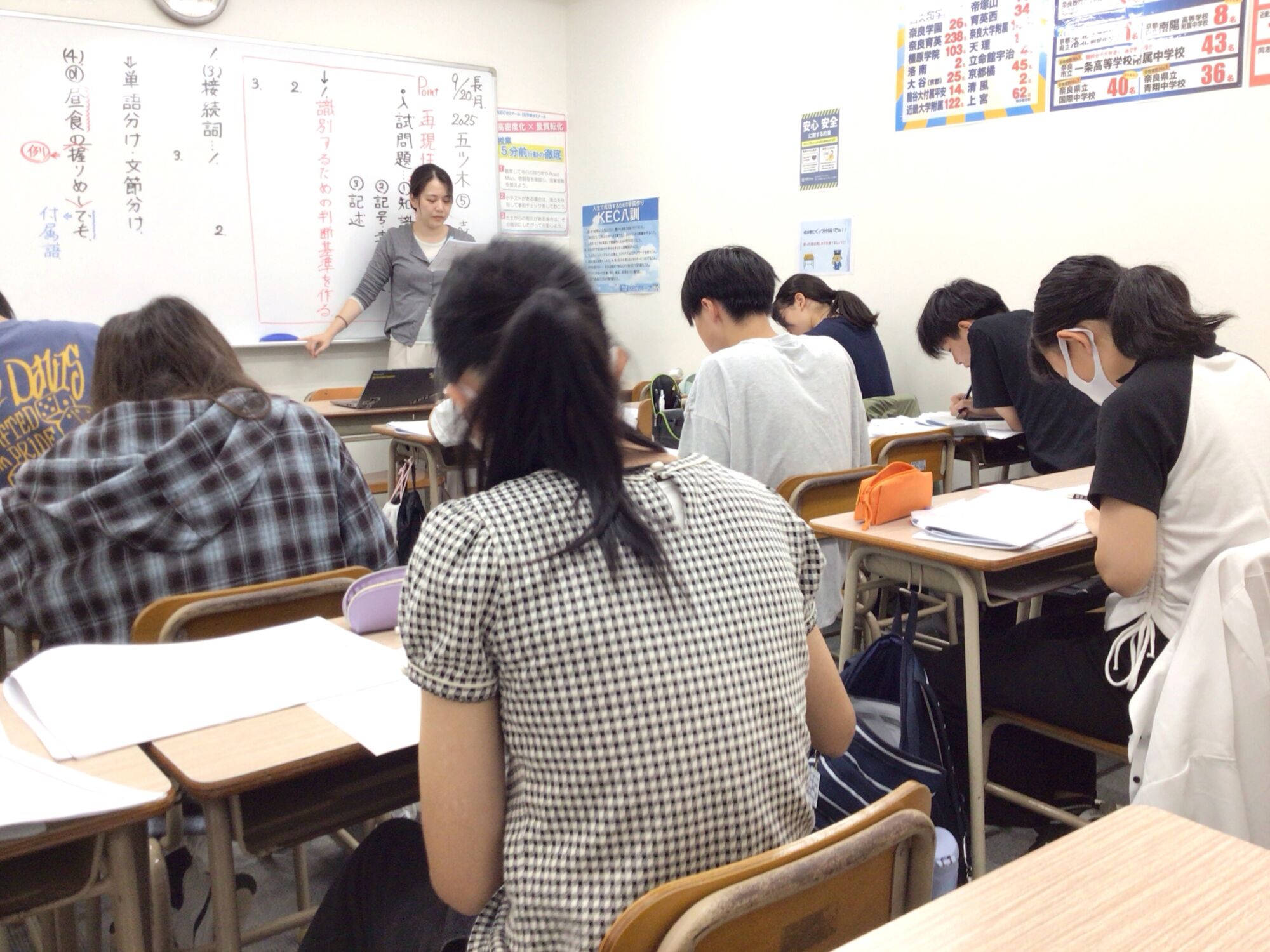 中3生は受験モード全開!年長さんはドキドキの英語デビュー♪