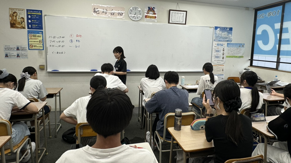 夏期受験強化特訓まであと3日！