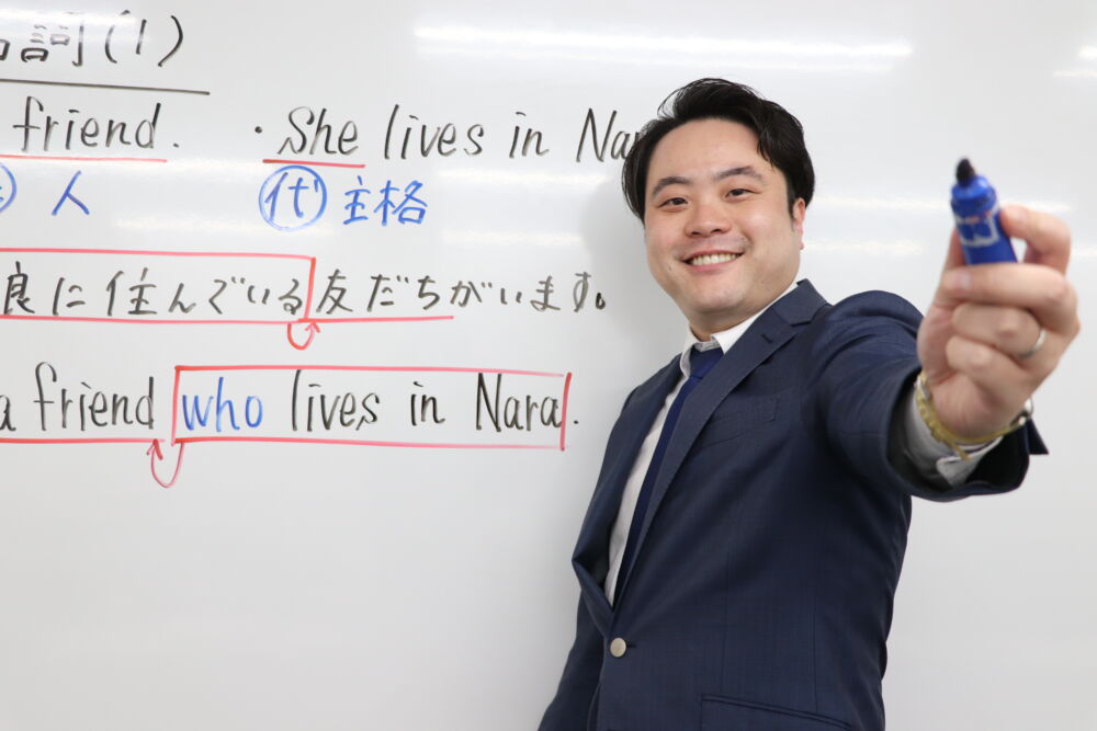 登美ヶ丘教室平野さん