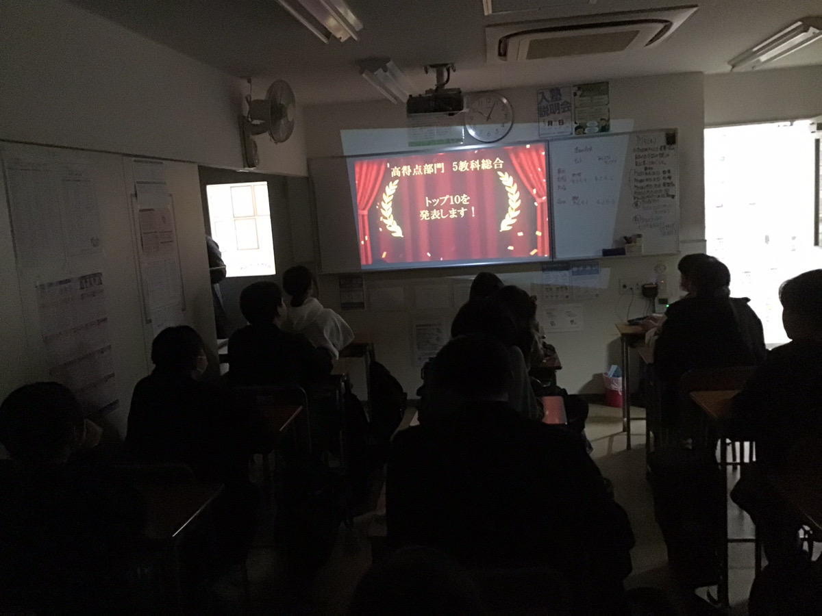 【高田教室ブログ】3学期の頑張りを称える表彰式!+【速報】奈良県公立高校入試の制度変更
