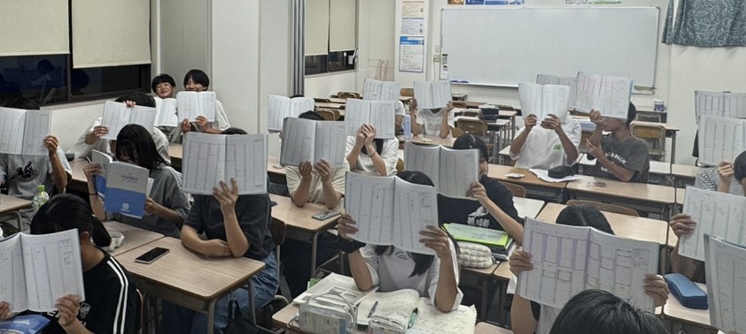 定期テストに向けてスタートできていますか？