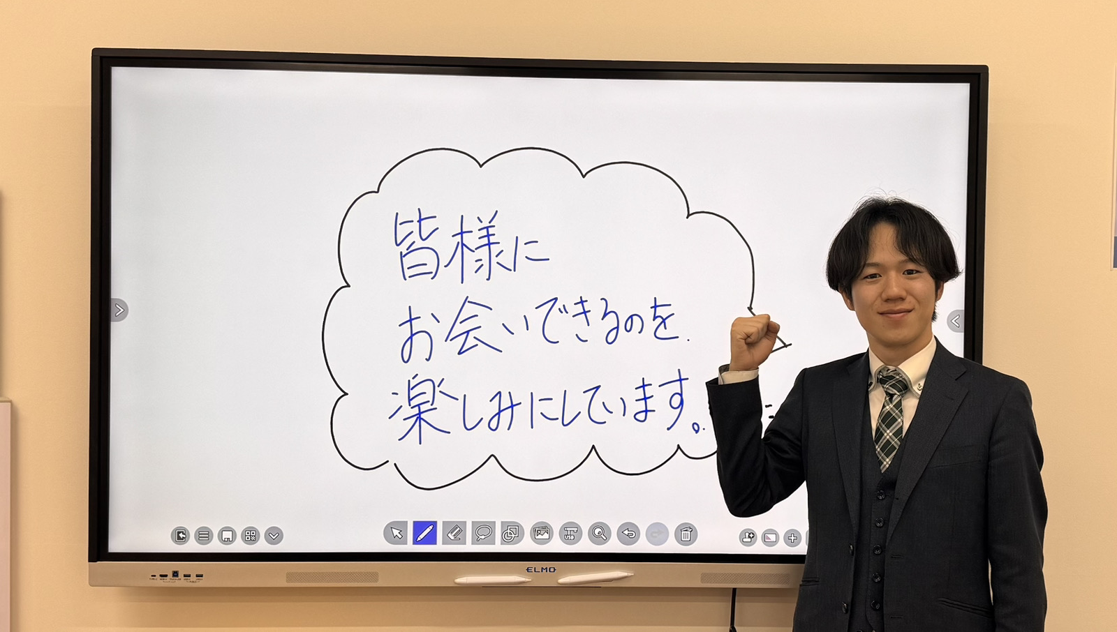 新教室長　挨拶