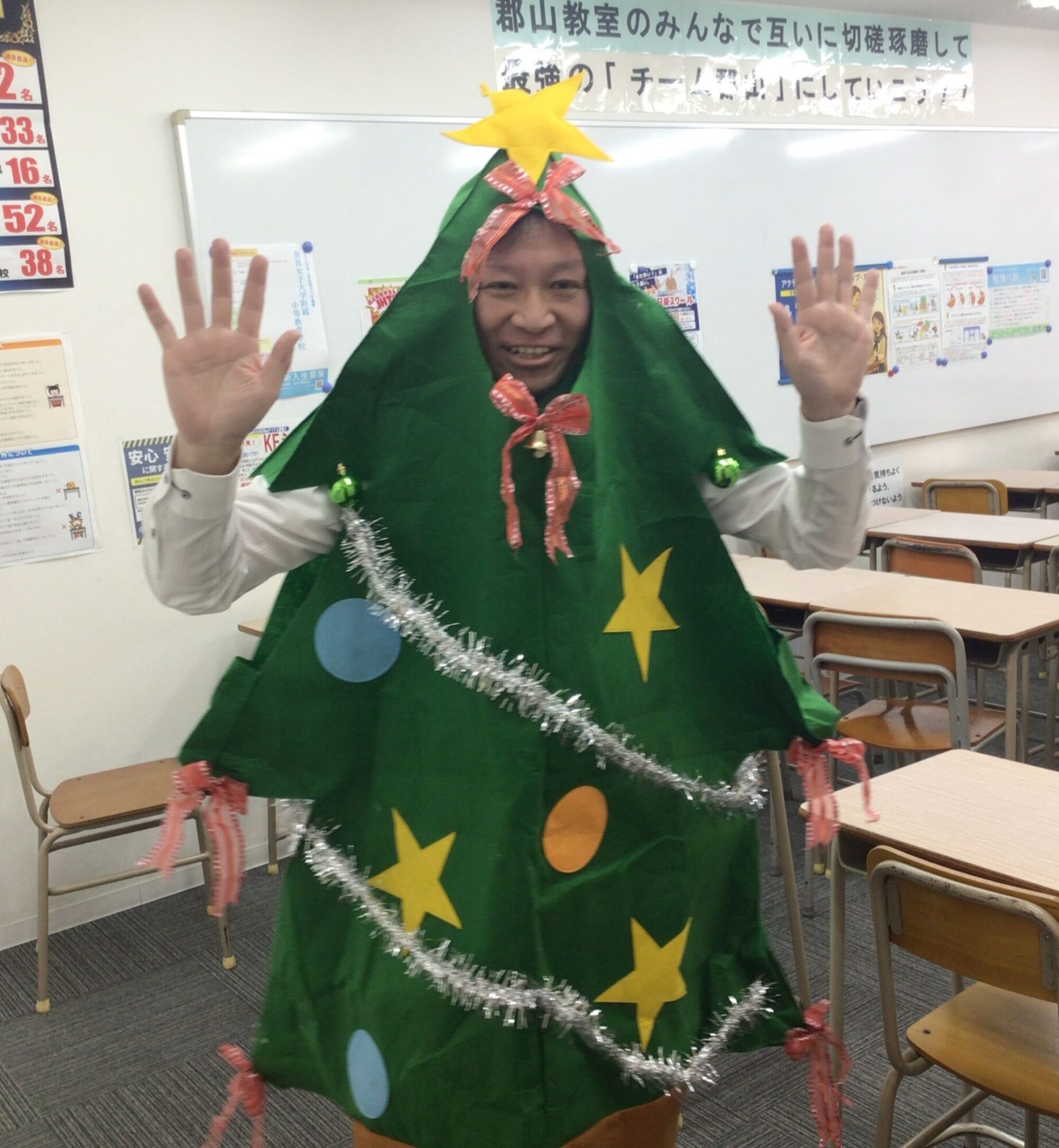 メリークリスマス！頑張るみんなへスペシャル応援ゲスト！