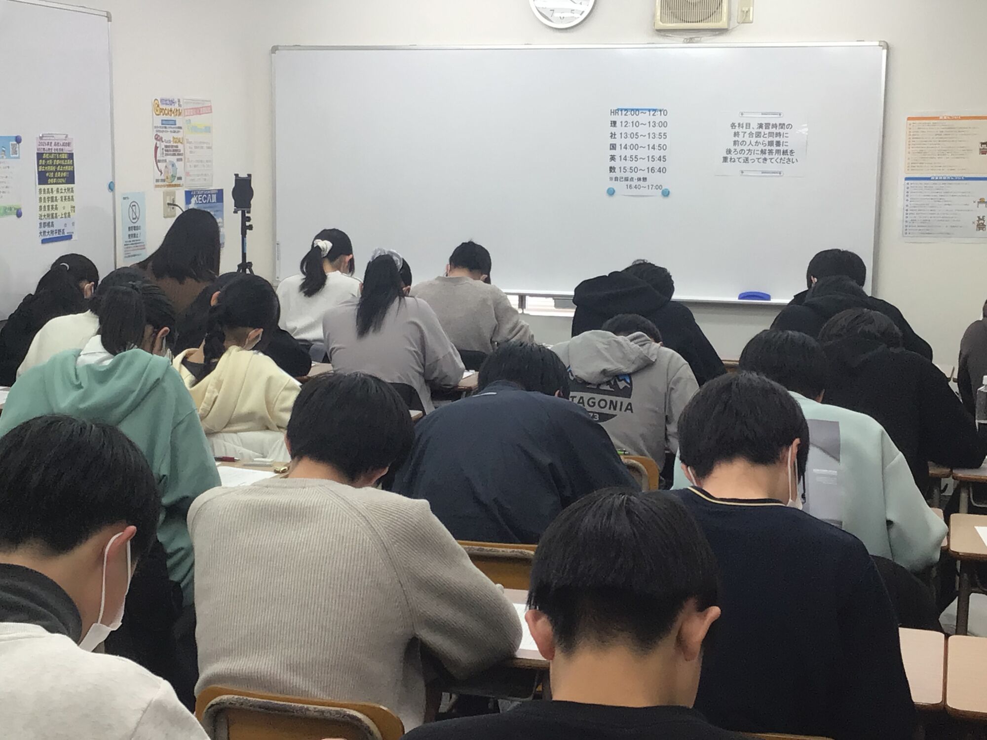 高校入試合格速報！ 奈良・大阪・京都私立、国立大附属、県立大附属の