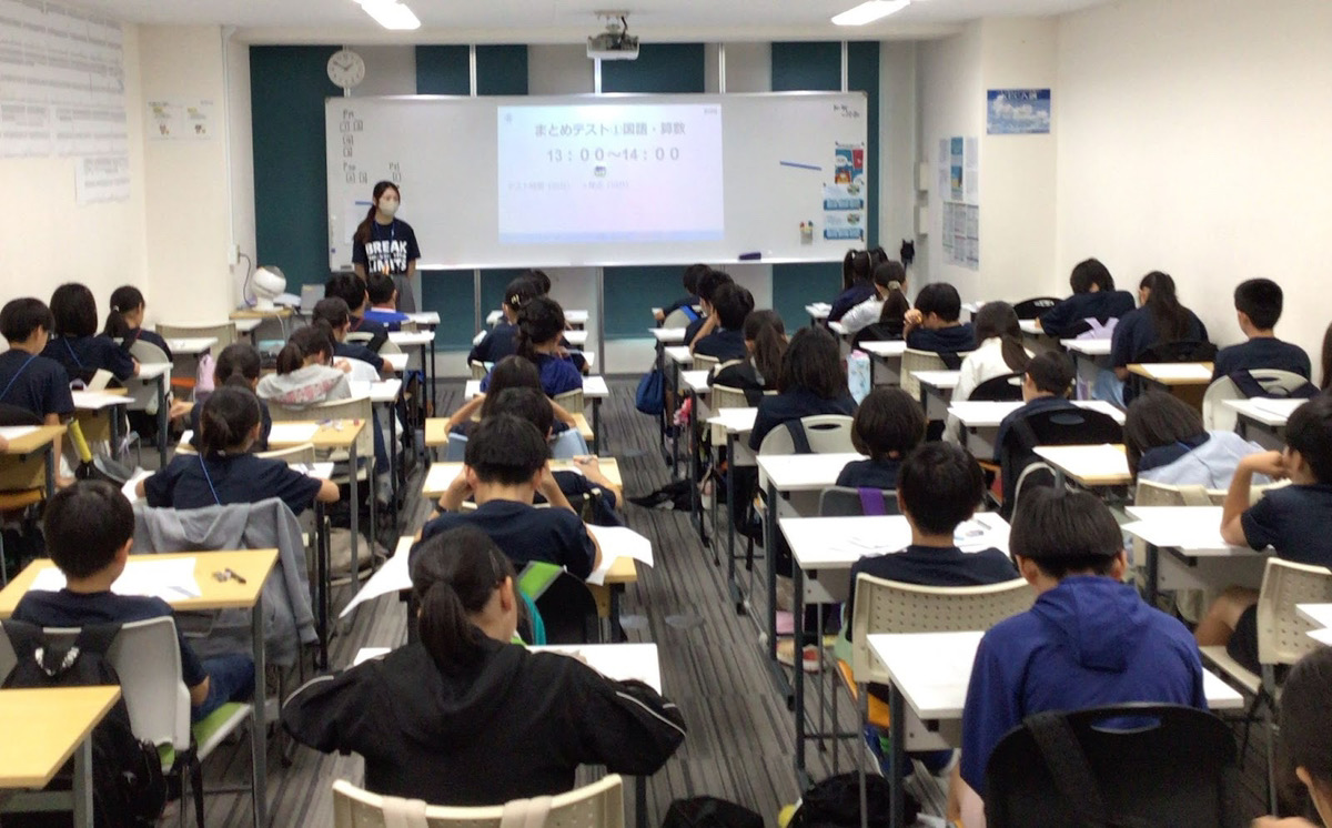 小学生から本気の勉強習慣を！小5対象・夏の受験強化特訓で得た成長