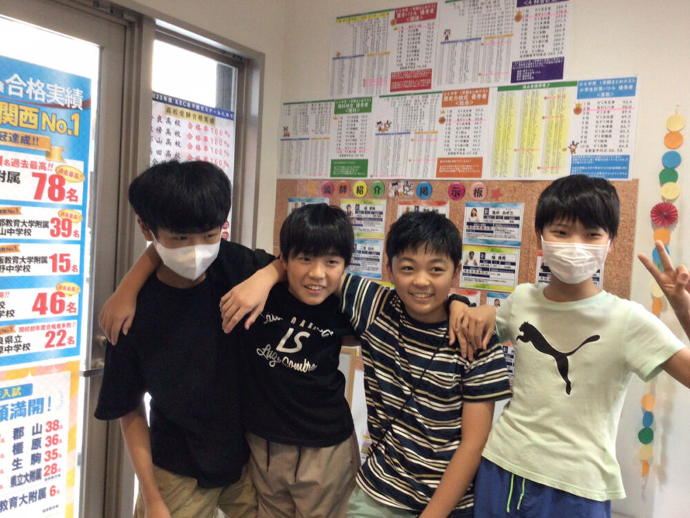 【神宮教室ブログ】2学期もしっかりとサポートしていきます！