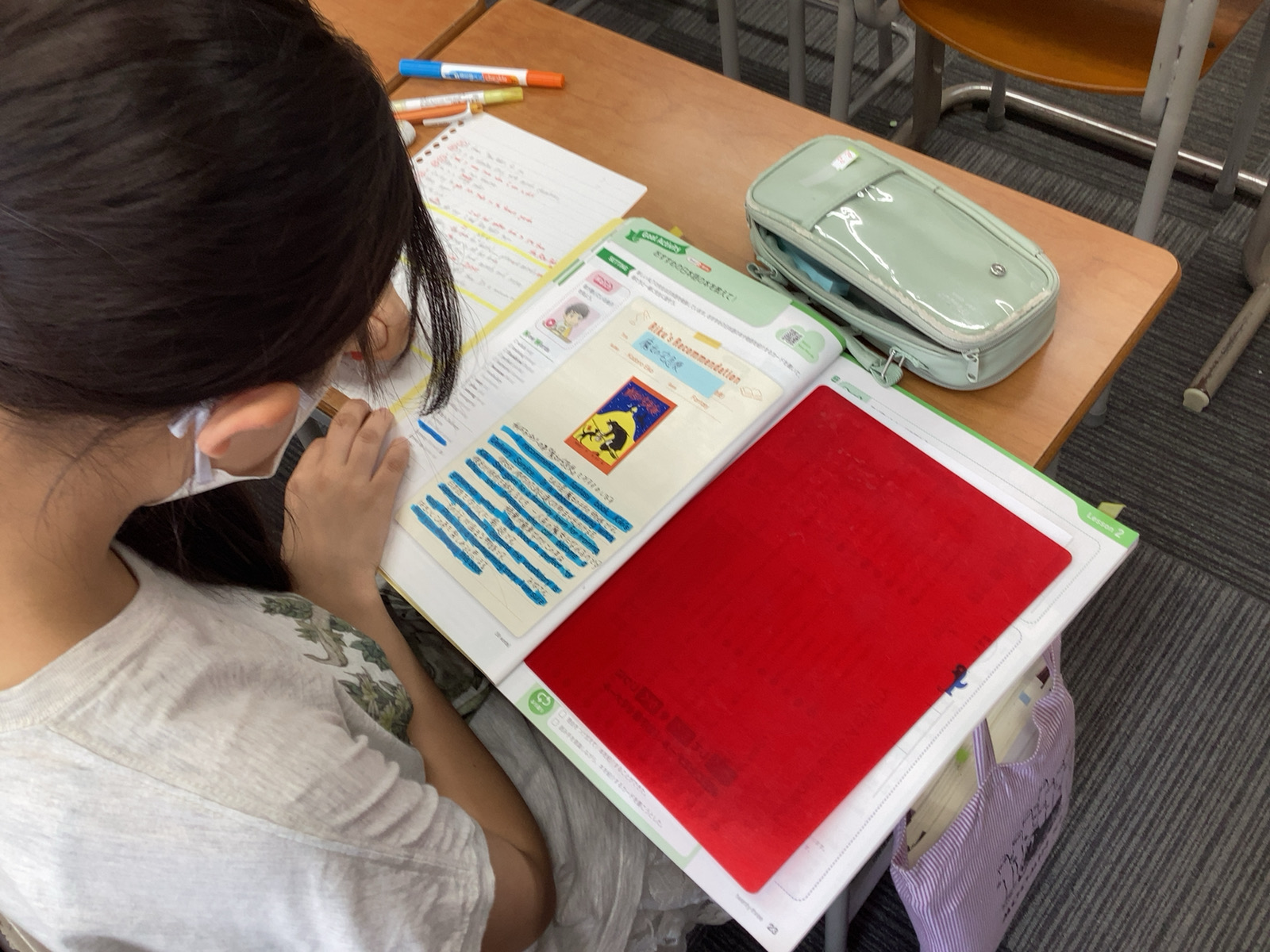 小学生：まなび王国陣取り合戦 / 中学生：期末テストに向かって全力疾走中！