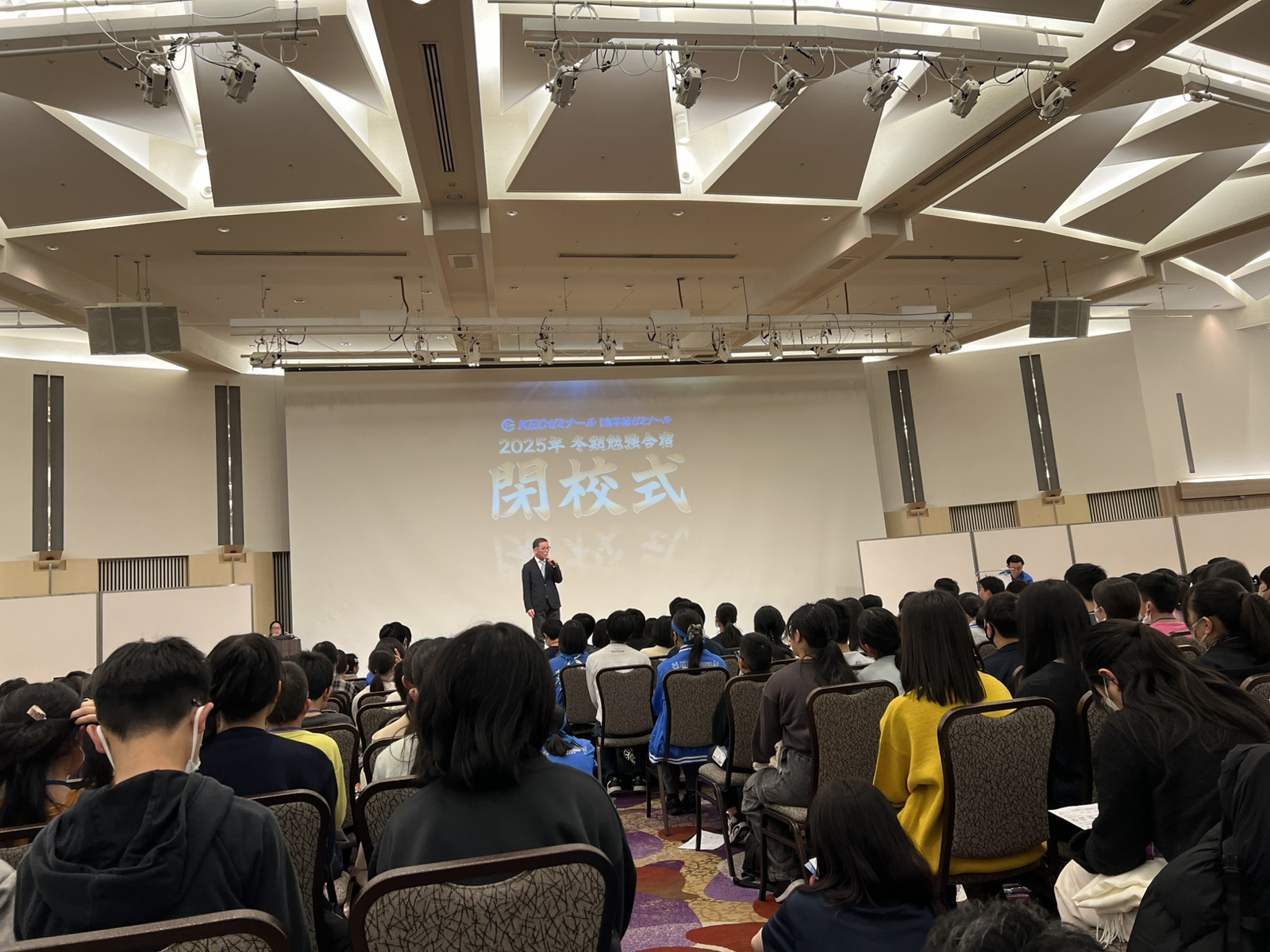 勉強合宿2日目＆最終日！～10年・20年先にも続く自信を育てる～