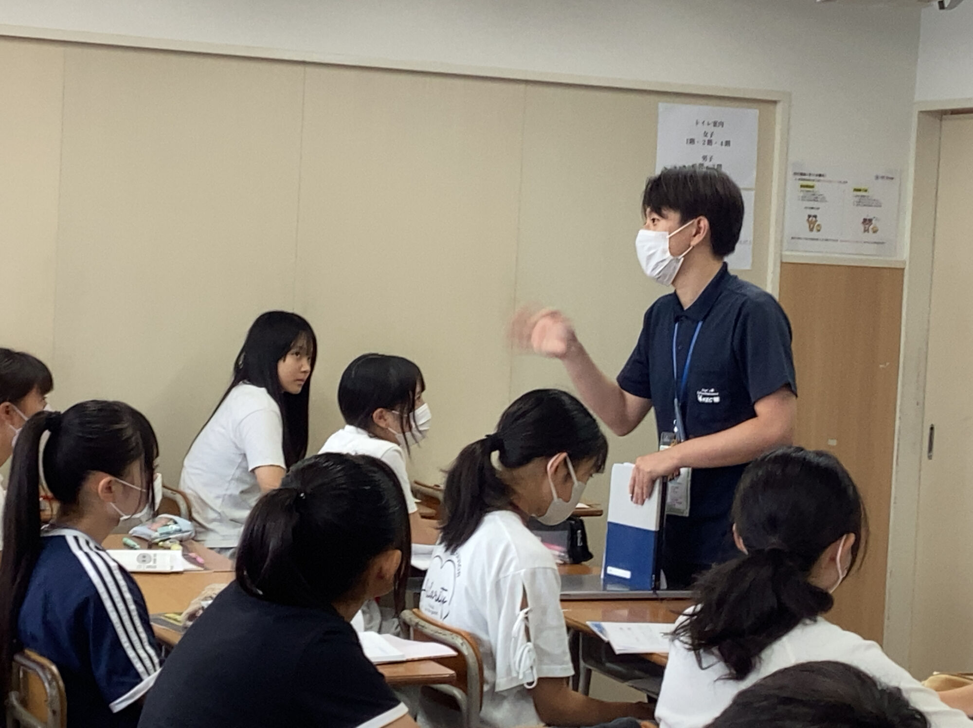 本気の授業が心を動かす！～炎の特訓授業～