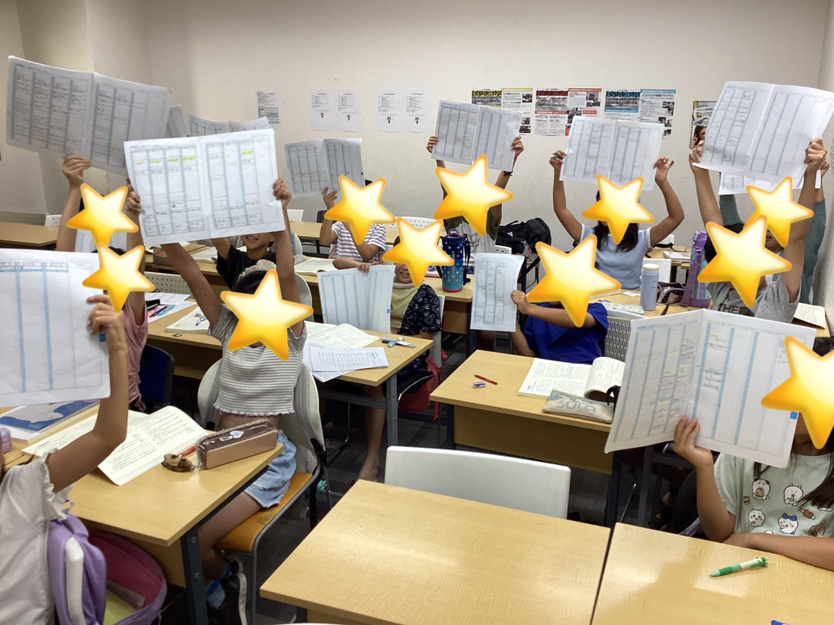 夏休みの計画立て＆現年長さん対象 入学準備講座のお知らせ
