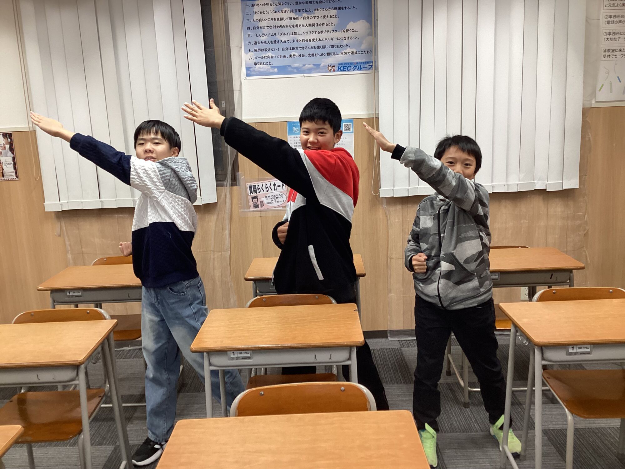 本気で挑む期末テスト!KEC志学館は学びのイベントも盛りだくさん!