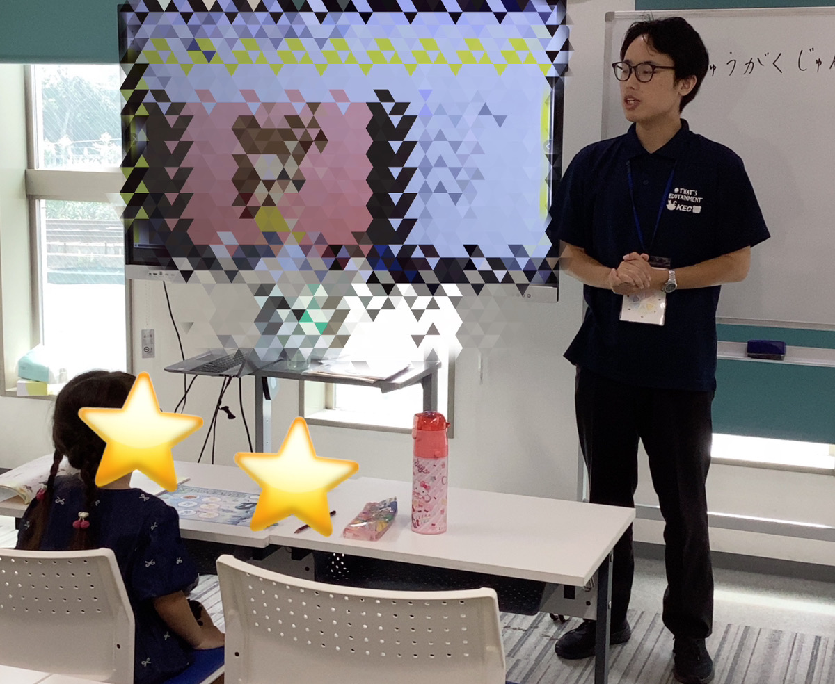 年長さん対象「入学準備講座」スタート!秋のお祭りのお知らせ★