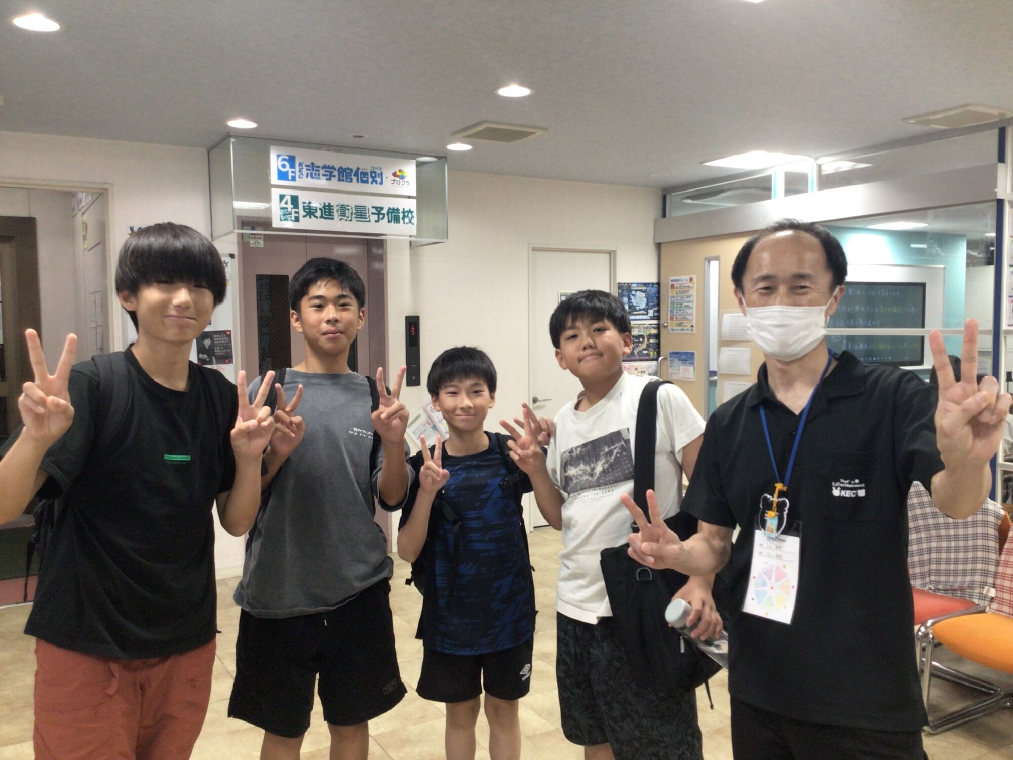 【速報📣】中間テスト 高得点者ぞくぞく‼️ 神宮生の本気が結果に🔥