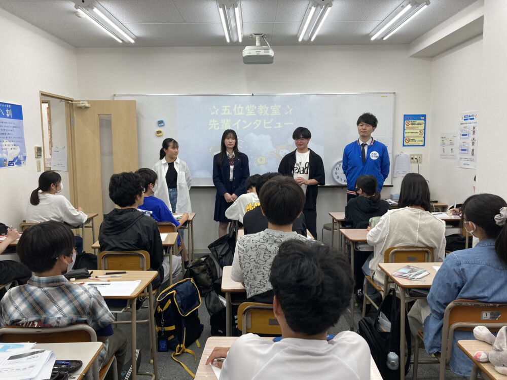 中学生の魂に火をつける！決起集会！