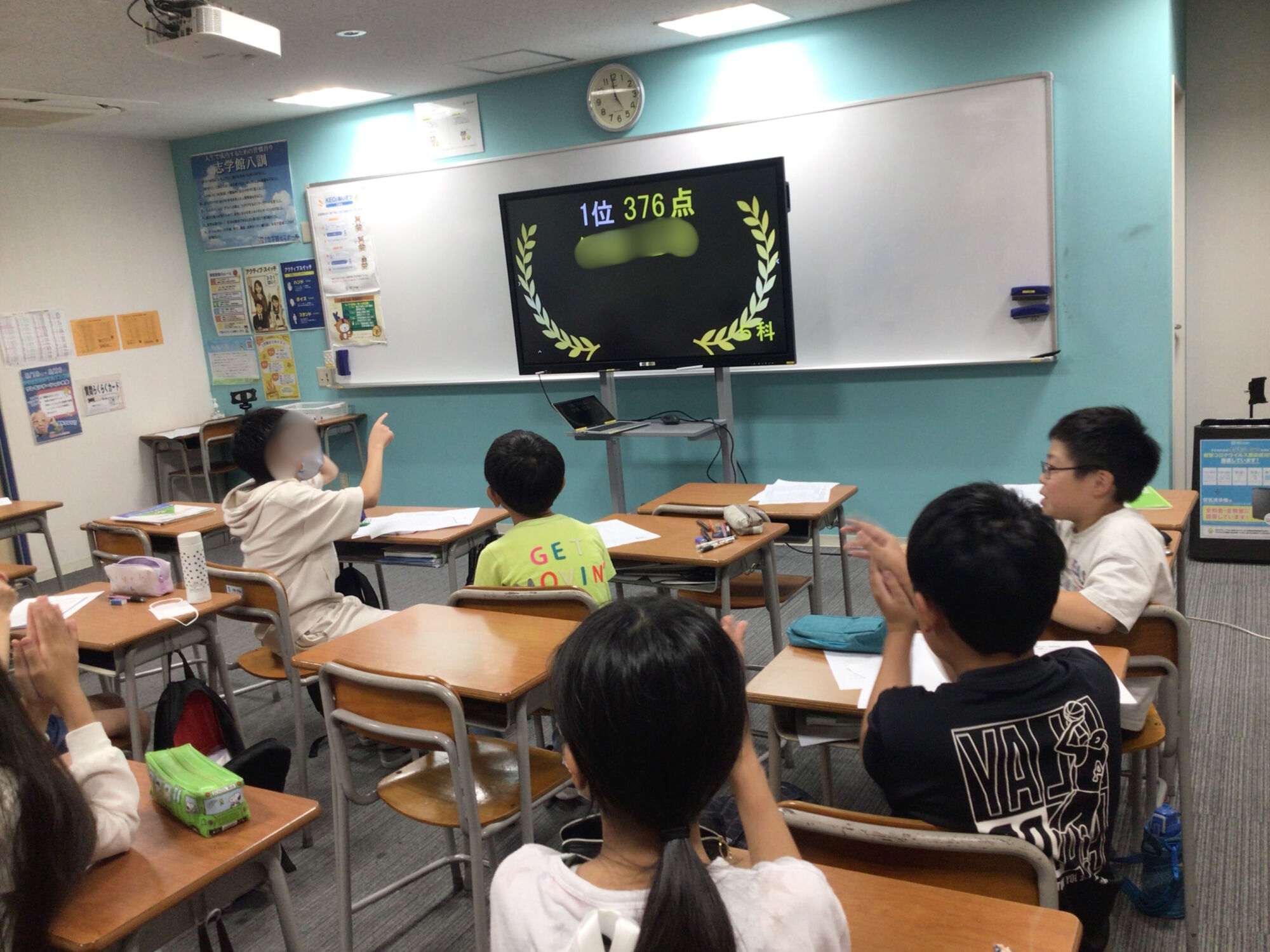 1学期の頑張りを力に！いよいよ始まる、神宮教室の熱い夏！