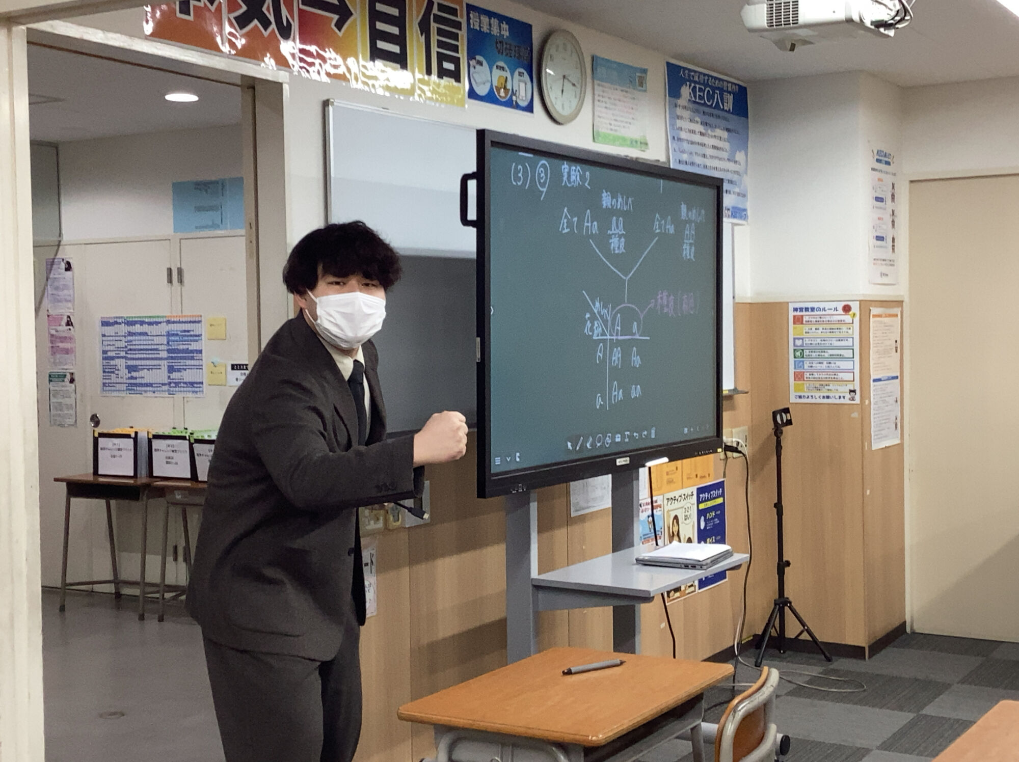 【未来の受験生必見】ライバルと共に、最高のゴールへ！