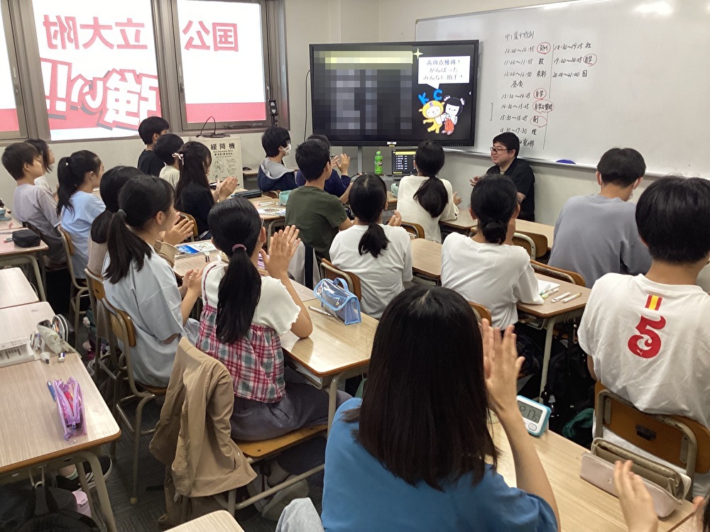 頑張っている子を応援したい！1学期のホメホメウィーク！【第3弾】