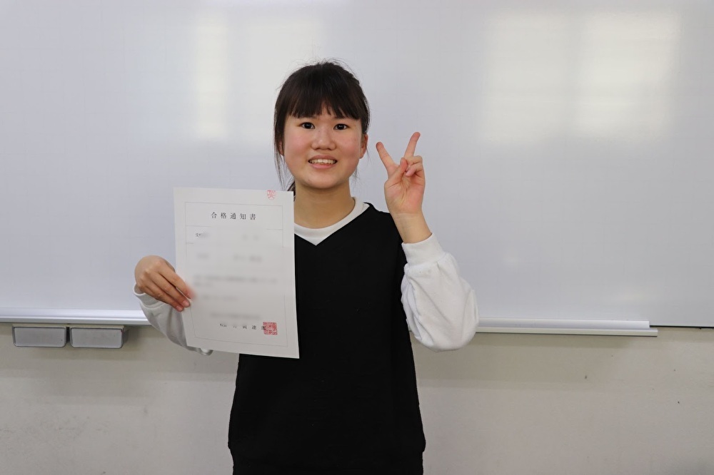 🌸合格体験記をご紹介　②🌸