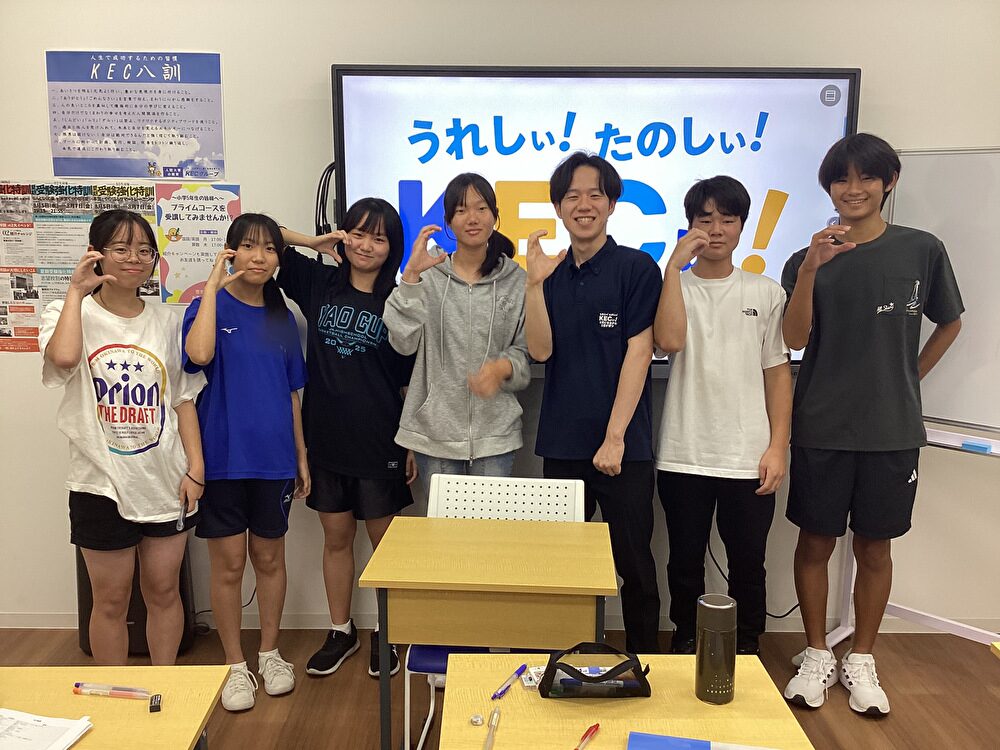 夏期受験強化特訓、いよいよスタート🔥