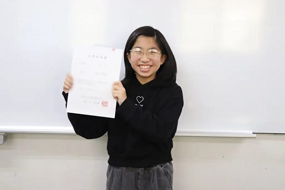 🌸合格体験記をご紹介　③🌸
