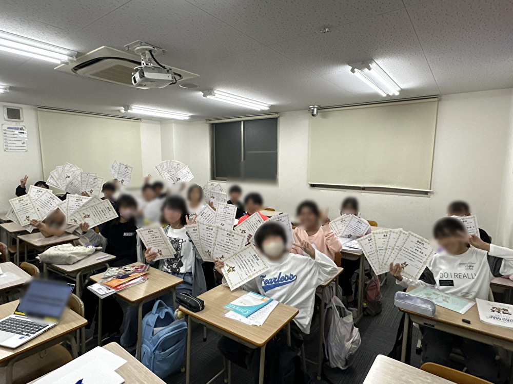 🔥超ホメホメ祭り開催！②🔥