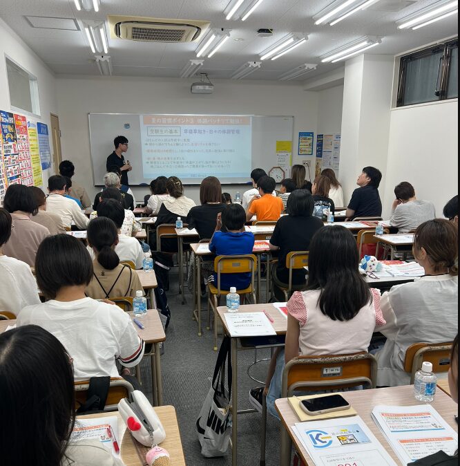 【小6保護者会を実施しました!】~この夏から、受験生としての覚悟を~