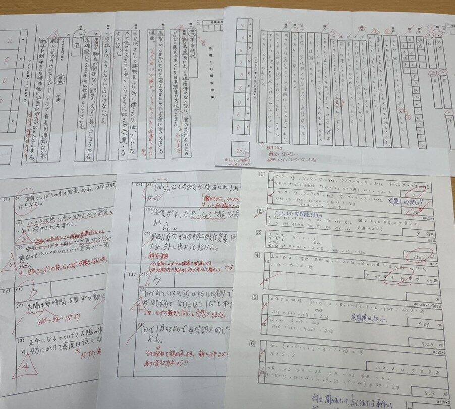 小6受験生、奈良女子大附属中 赤本演習スタート！ - 生駒教室 (近鉄