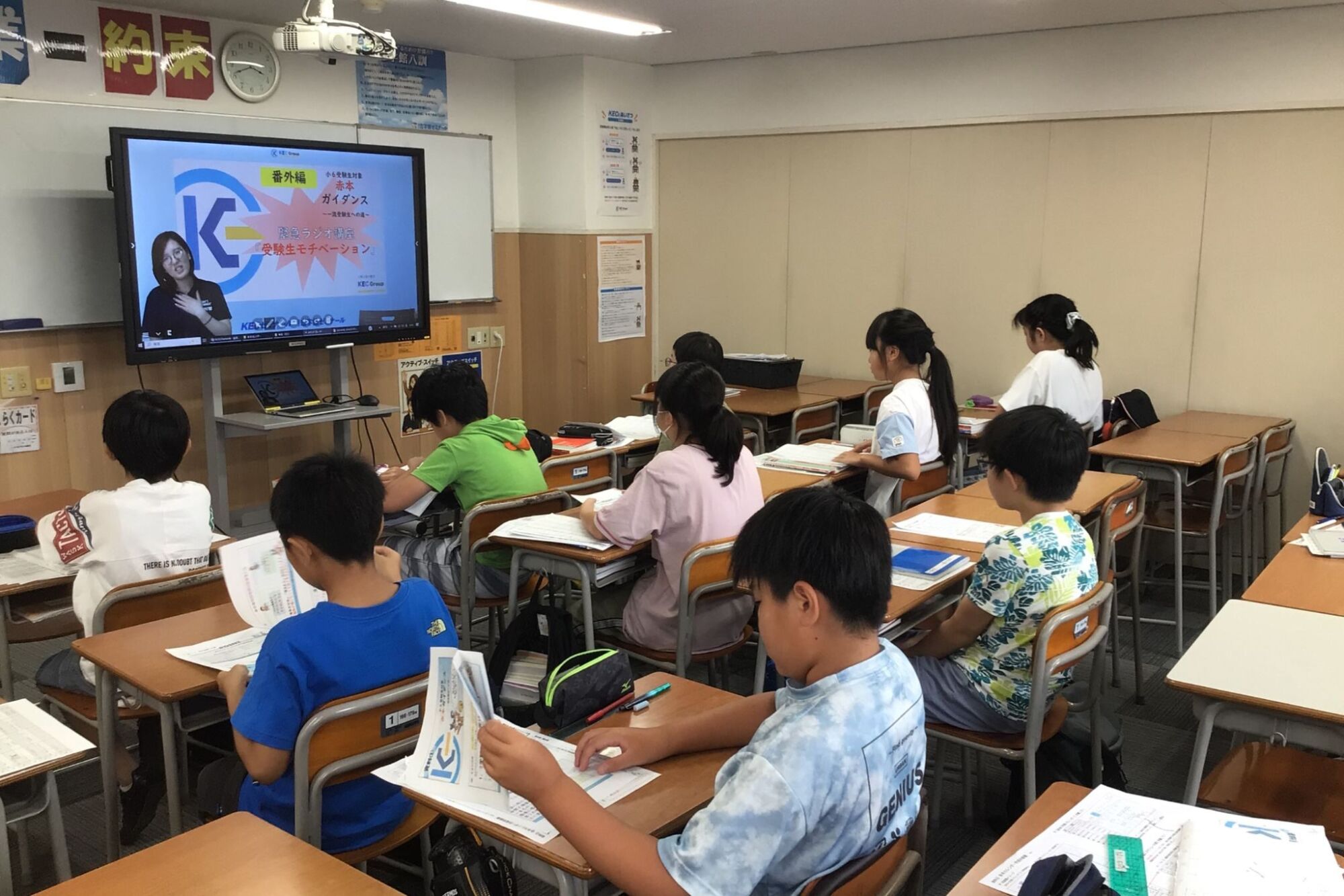 夏が終わり、勝負の秋へ！受験生たちの熱い挑戦がスタート！