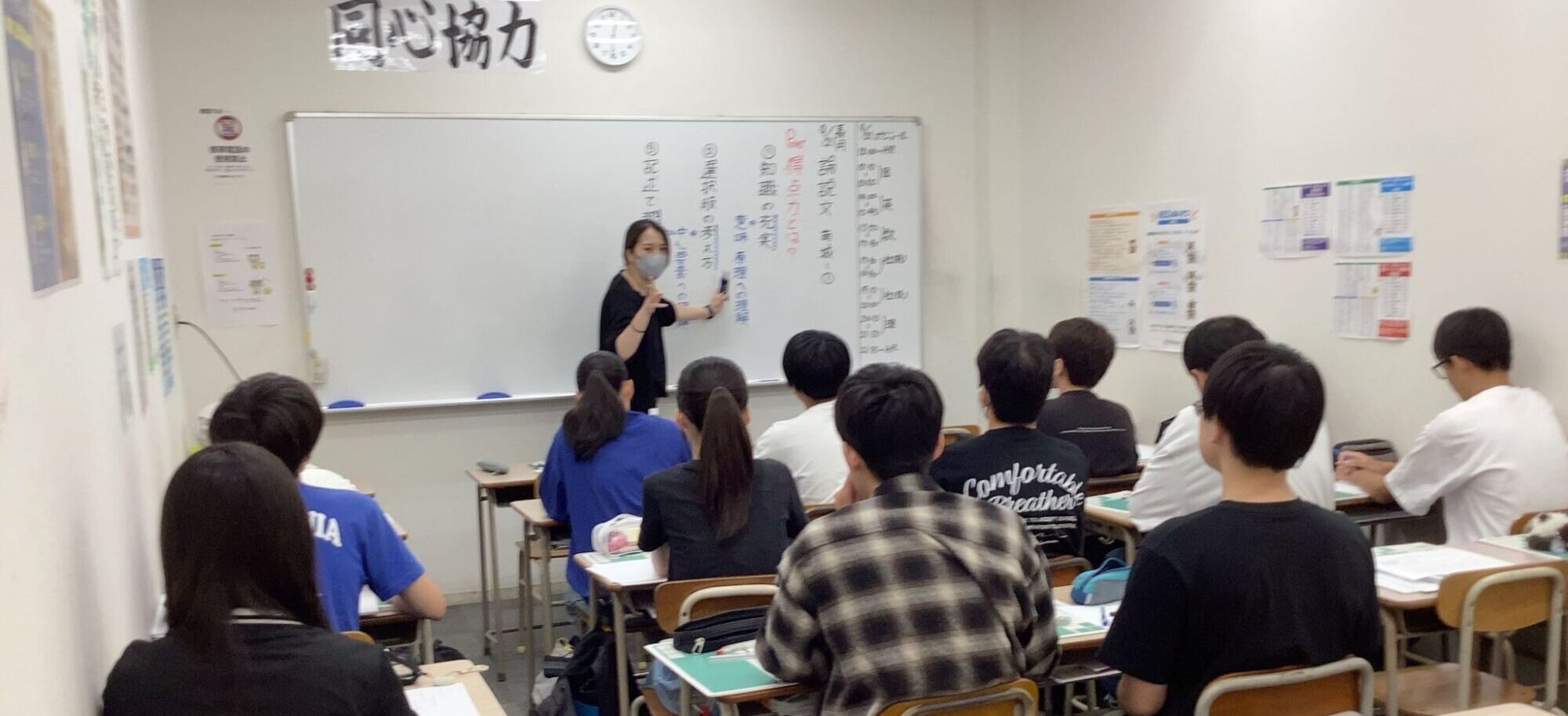【中3志望校別特訓スタート！】南陽・城南菱創対策コースも開講！