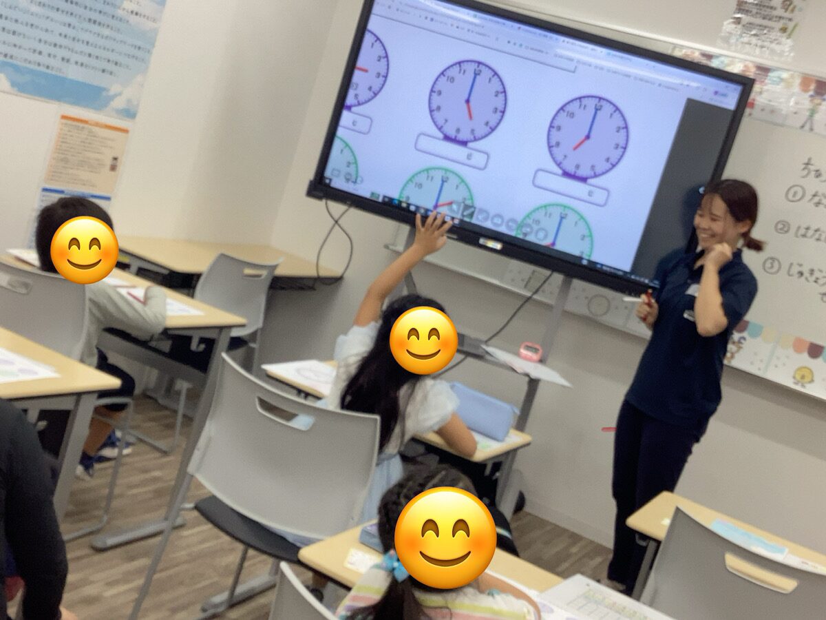 【楽しく小学校入学準備✨】年長さん対象プレイフルラーニングの第1回授業をレポート!