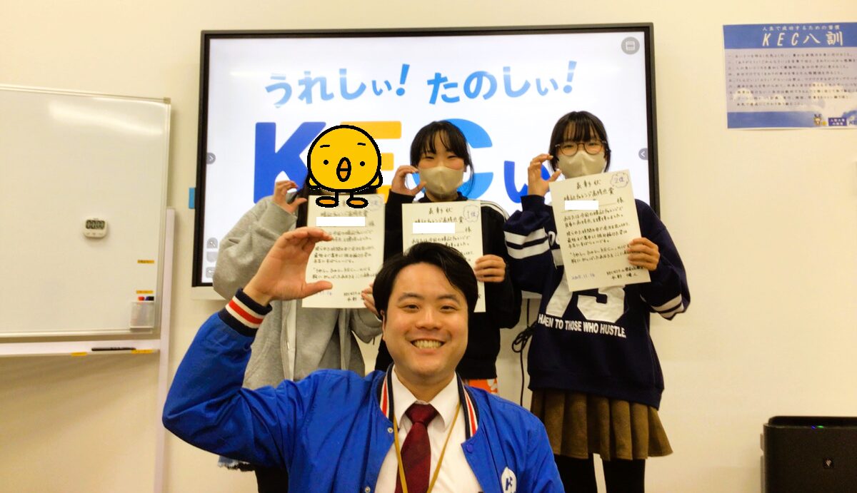 すごい集中特訓!〜期末テストに向けて、全力で挑む姿がここに〜