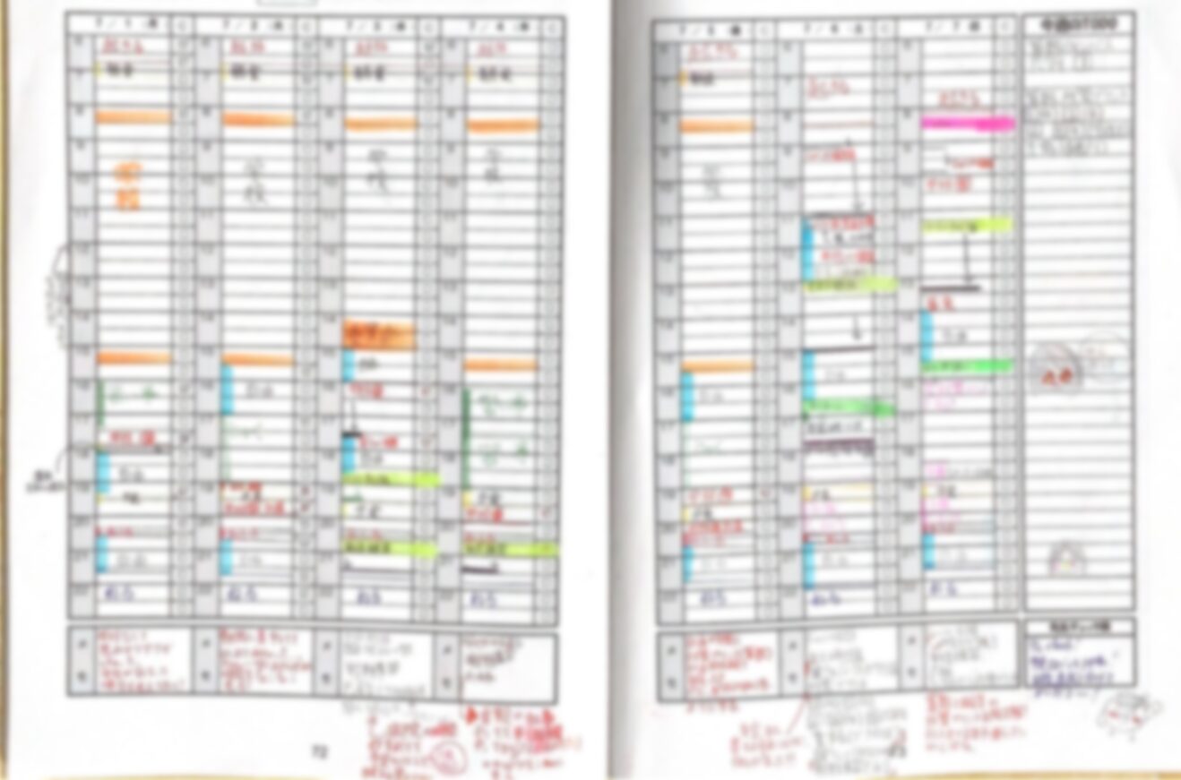 小学生から定期テスト対策！！プライムコースで中学進学の準備を万全に