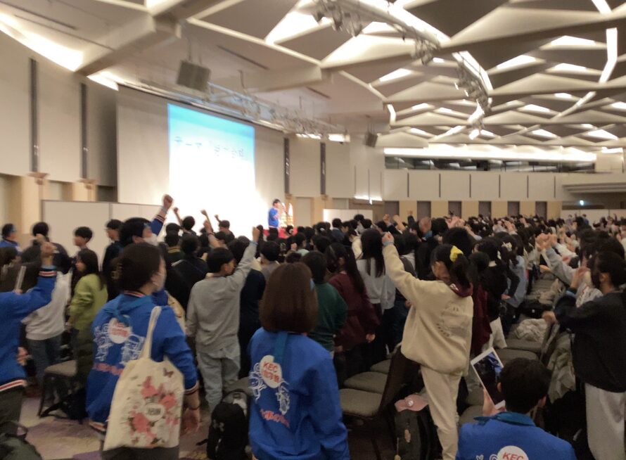 【KEC冬の風物詩】12/28開幕！冬期勉強合宿スタート！